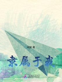 知识王座