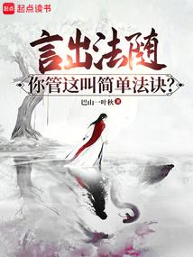 纳米时代的战争