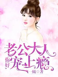 迢迢山水心系处