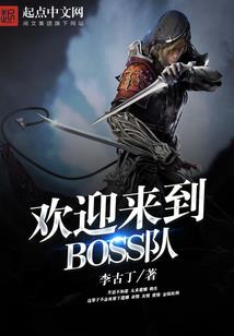 超可爱的我与单恋一定无缘