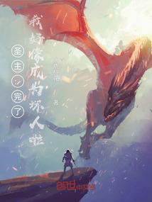 姒殇