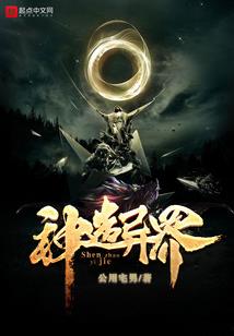 半分默契