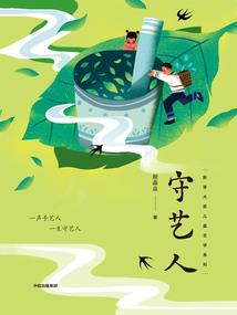 妙妙你的暴君已上线！