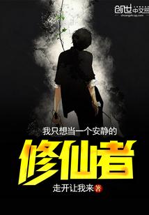 逆天王妃：邪王宠上天