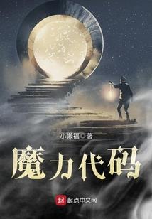 烂漫时节樱花落
