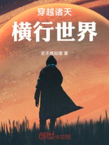 守夕迎暮