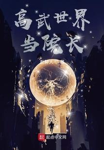 青年祭