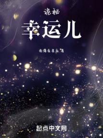 长安gui故里
