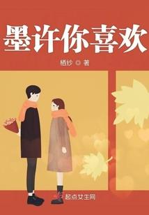 破碎成圣