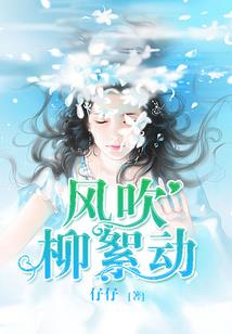 放荡不羁爱自由
