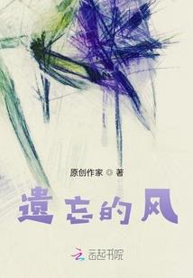 是狐非祸