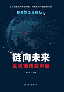 未战已殇