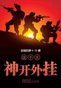 快穿之我是恶毒女配怎么破
