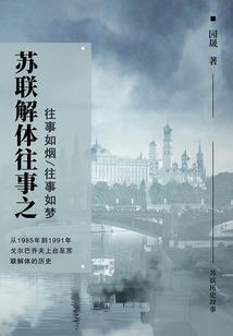 玄门方式