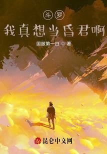 亡渡