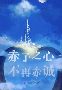 魔法师罗恩