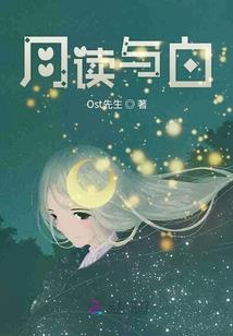 从斗破苍穹开始无敌