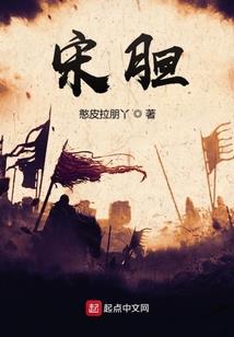 直播之歌神