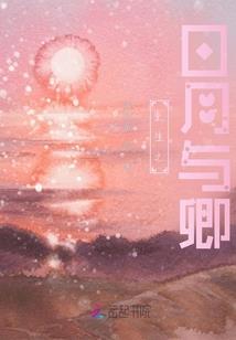我只有一级
