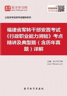 神之镜界