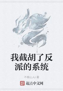 拒绝表白有奖励，白富美疯狂倒追