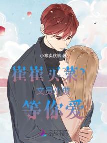 黑暗骑士前传