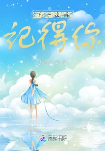 芯痕