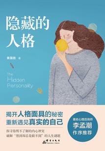 长生武道：我能召唤苦境九