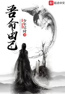 波罗科斯游记