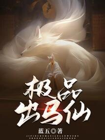 有这样一个江湖