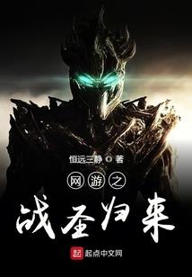 我的武侠我的梦