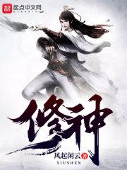 幻狼梦