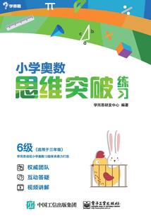 诡秘：灰土人点燃余火