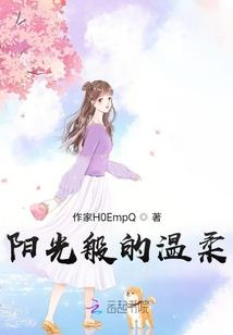 凤明弦清之元凝珠