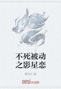 举国