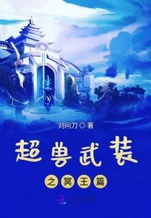 穿越在六十年代