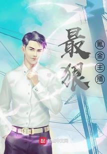 紫光璃玉