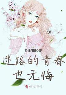 末世之古武通神