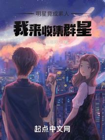 心灵虚妄