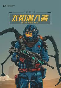 千金难买小宠妃