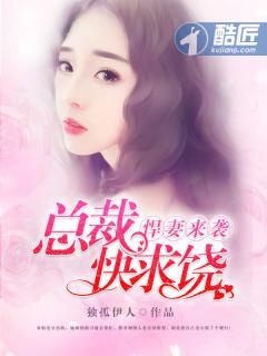 战法时代之逆天战法