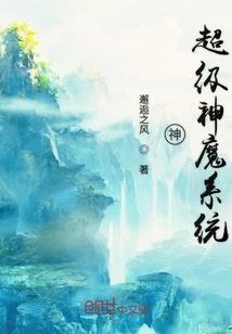 小月儿和老夫人