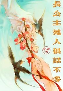 末日的号角