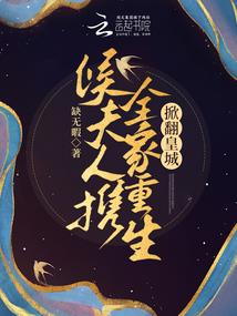 末世之武将游戏