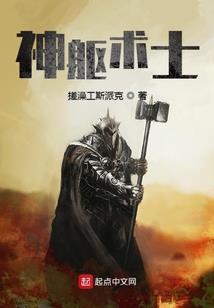 假如爱无天意