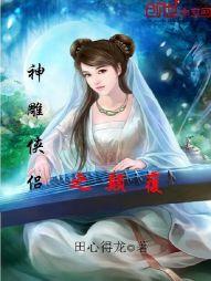 重生之异世逆旅