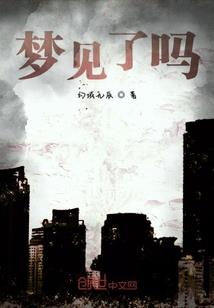 一剑之意