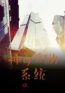 替身皇妃成替身皇帝的心尖宠
