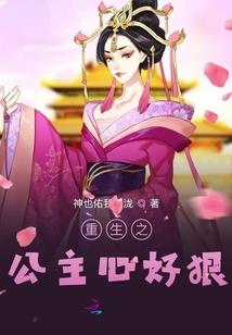 蜀山剑尊传