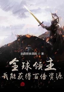 神座之缘起缘灭